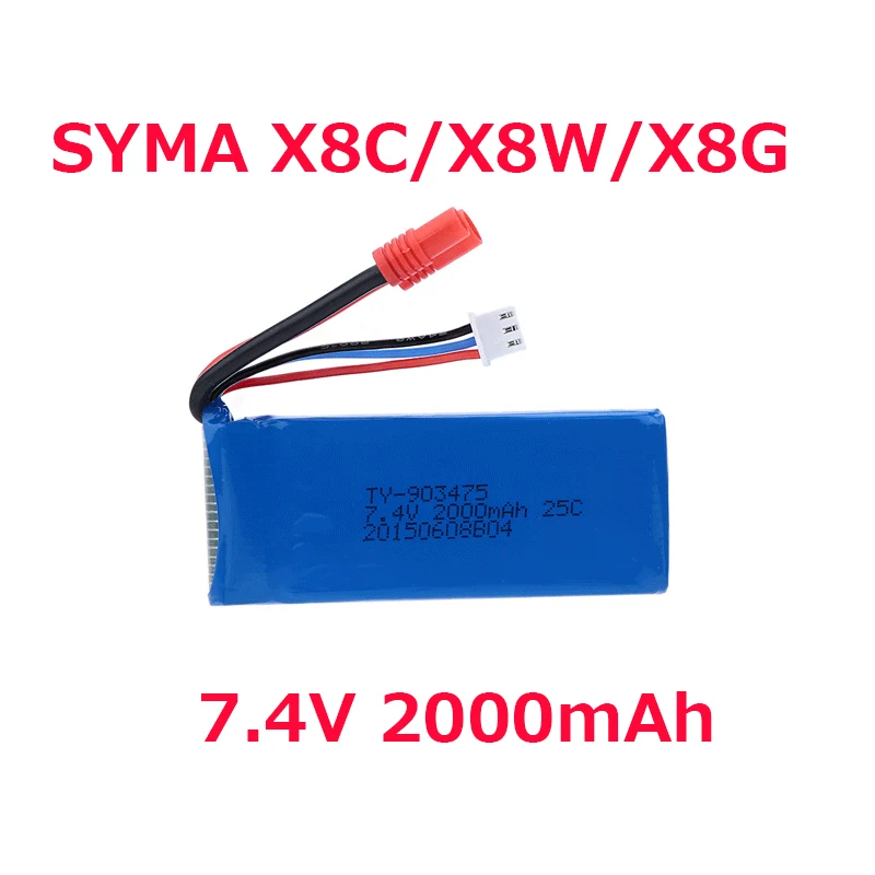 Rc Helicopter Coaxial - 7.4V 2000mAh Battery (Round Connector) for