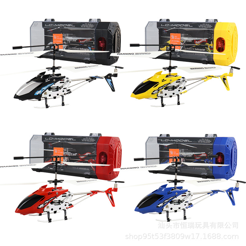 Rc Helicopter Gas - 3.5CH Alloy Remote Control Helicopter with
