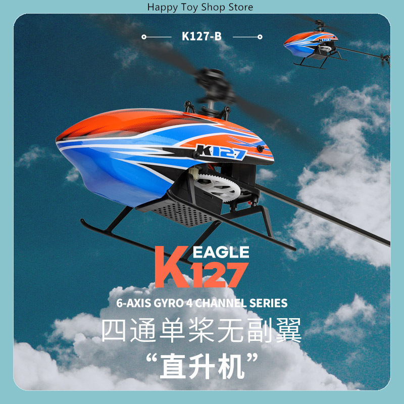Rc Helicopter Single Rotor - WLtoys XK K127 4CH Flybarless Single