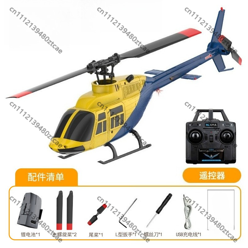 4CH 2.4G RC Helicopter Optical - Rc Helicopter Single Rotor ulasan dan harga