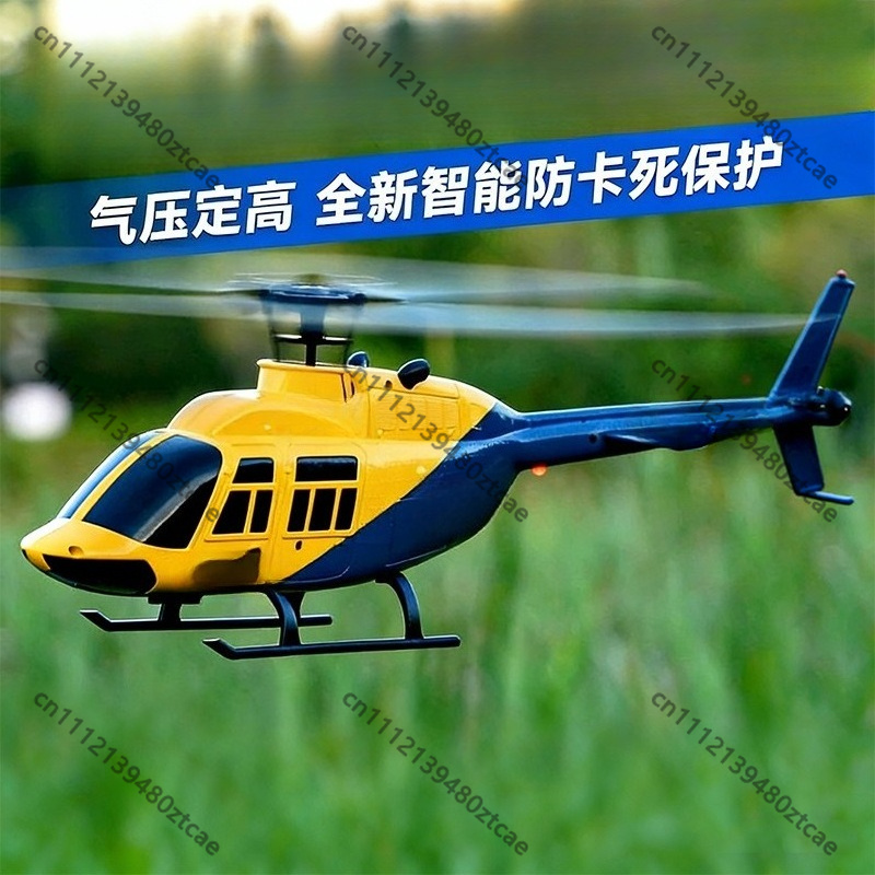 4CH 2.4G RC Helicopter Optical - Rc Helicopter Single Rotor ulasan dan harga