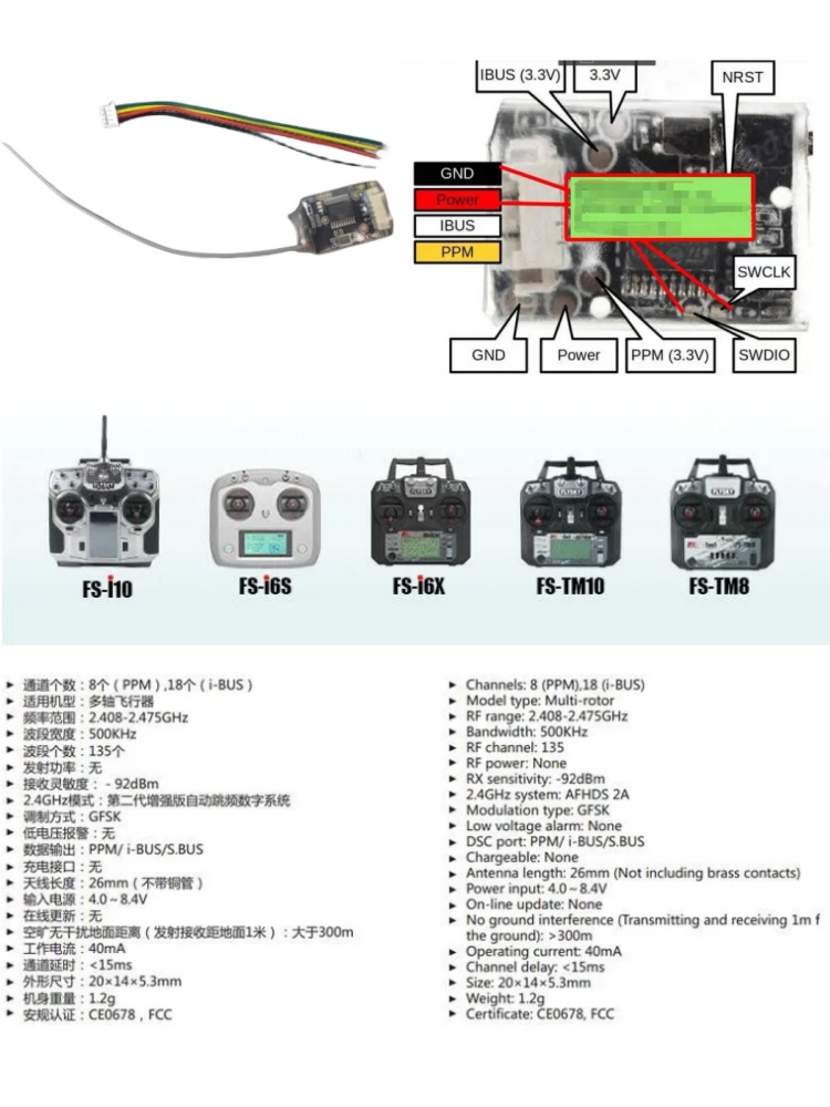 Flysky FS-8A 8CH 18CH Mini Rec - Rc Helicopter Remote Control ulasan dan harga