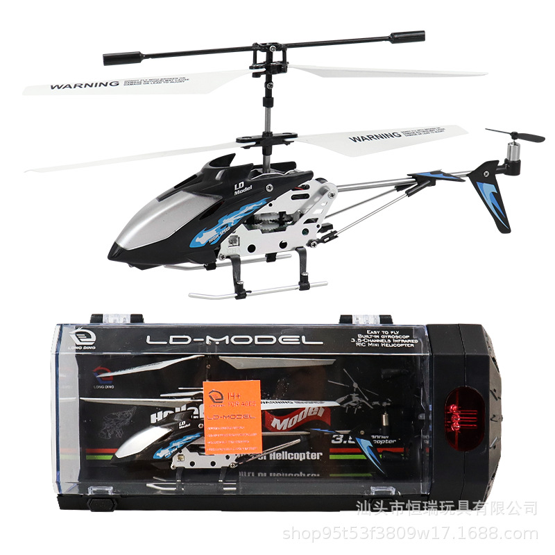3.5CH Alloy Remote Control Hel - Rc Helicopter Gas ulasan dan harga