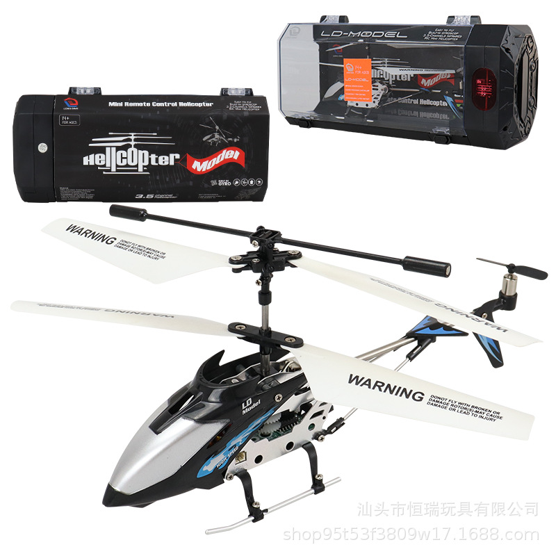 3.5CH Alloy Remote Control Hel - Rc Helicopter Gas ulasan dan harga