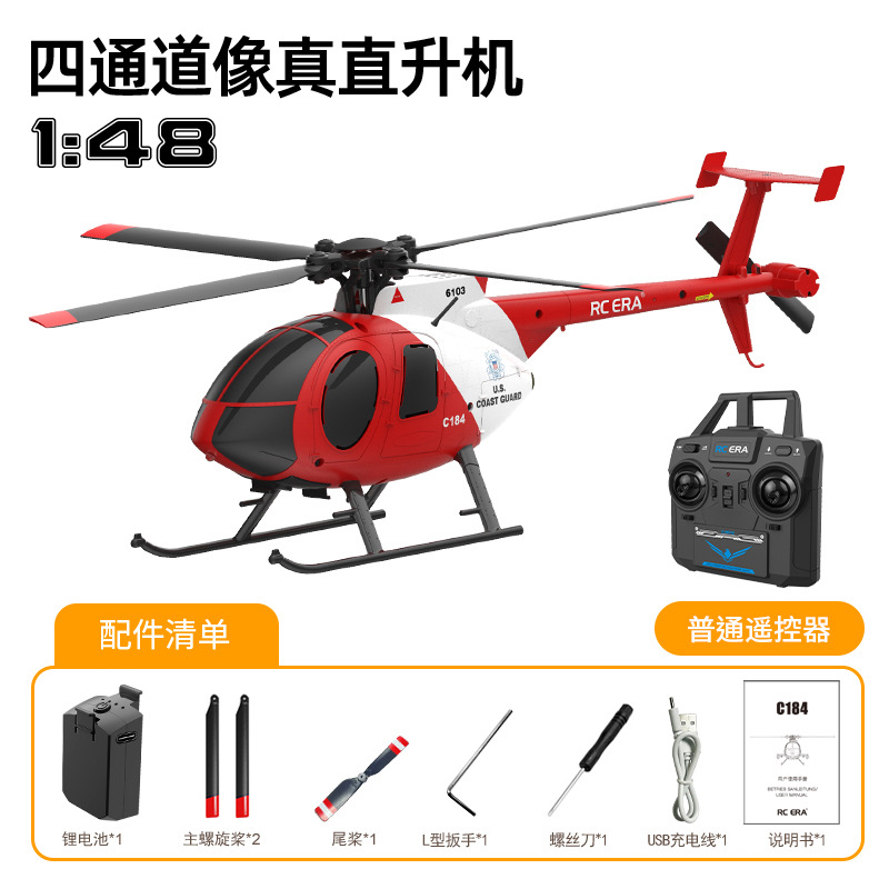 RC ERA C184 RC Helicopter Four - Rc Helicopter Single Rotor ulasan dan harga