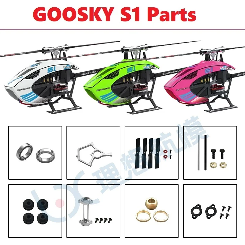 Spare Parts List For GOOSKY S1 - Rc Helicopter Coaxial ulasan dan harga