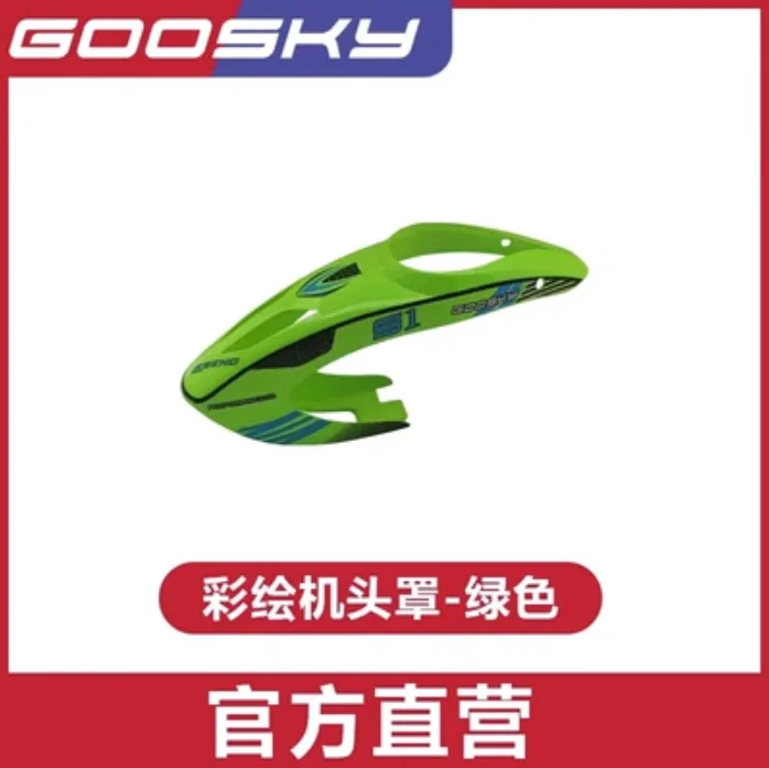 Spare Parts List For GOOSKY S1 - Rc Helicopter Coaxial ulasan dan harga