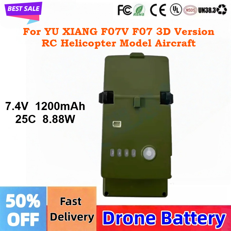 7.4V 1200mAh 25C Lipo Battery  - Rc Helicopter Coaxial ulasan dan harga
