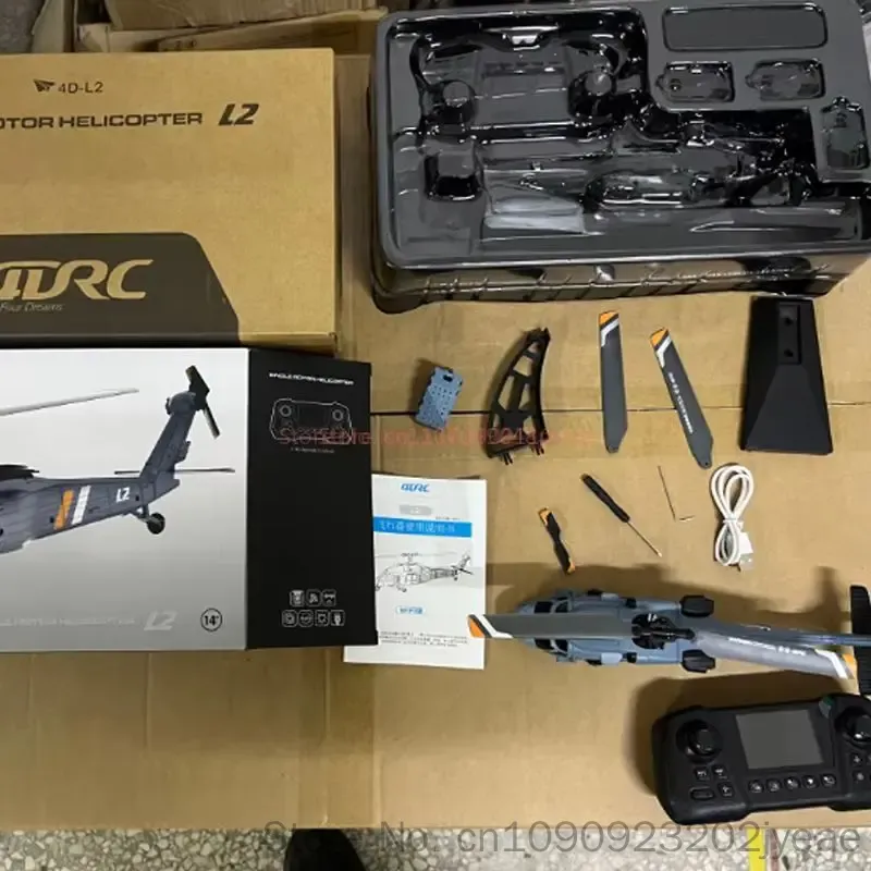 4drc L2 Rc Helicopter 8k Aeria - Rc Helicopter Blade ulasan dan harga