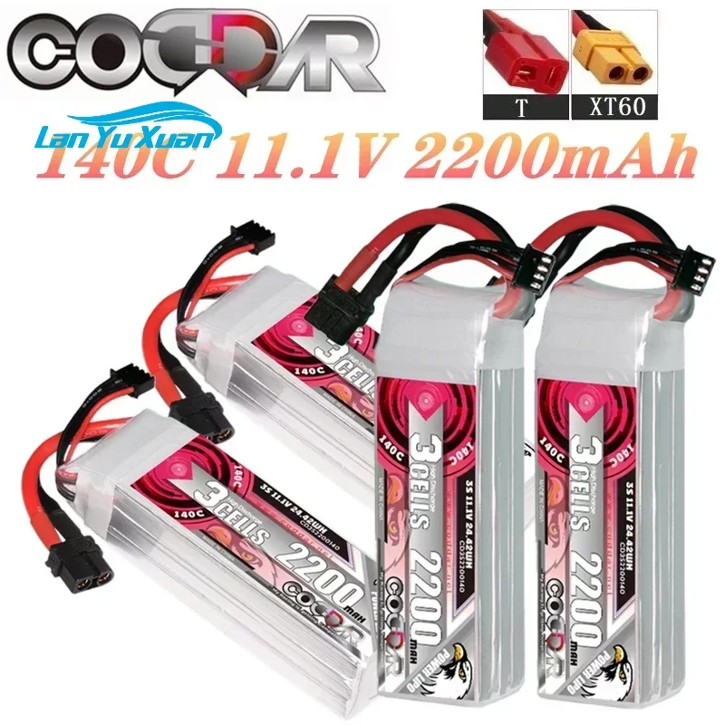 2200mAh 3S 11.1V Li-po Ba-tter - Rc Helicopter Bag ulasan dan harga