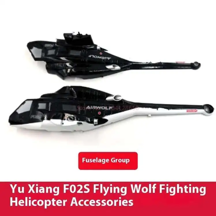 Spare Parts List For YUXIANG F - Rc Helicopter Coaxial ulasan dan harga